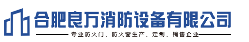 不銹鋼卷閘門為何還會(huì)生銹呢